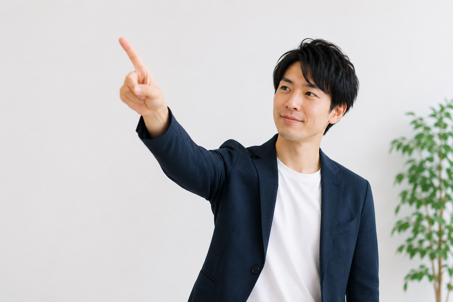 AI検索の回答を確認するイメージ